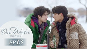 Our Winter 1. évad Ep.13 13. epizód