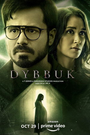 Dybbuk poszter