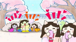 ねこねこ日本史 1. évad Ep.138 138. epizód