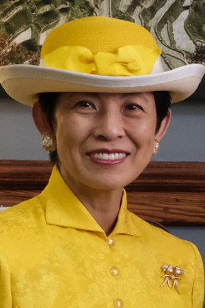 Princess Hisako of Takamodo