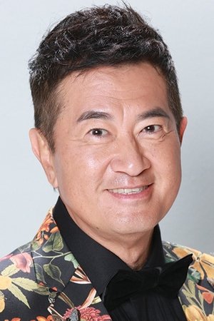 Tang Chi-Fung