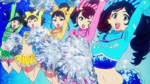 ベイビーアイラブユーだぜ háttérkép