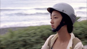 最遙遠的距離 háttérkép