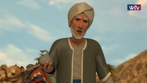 هذا هو الإسلام 1. évad Ep.9 9. epizód