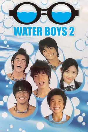 WATER BOYS