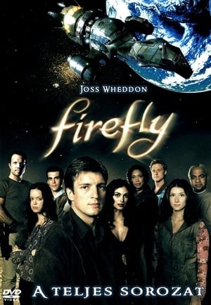 Firefly