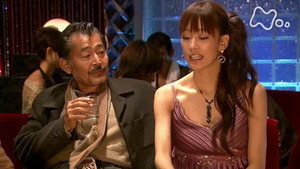 風のハルカ Season 1 Ep.52 52. epizód
