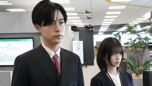 転職の魔王様 1. évad Ep.1 1. epizód