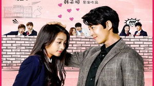 老师晚上好 kép