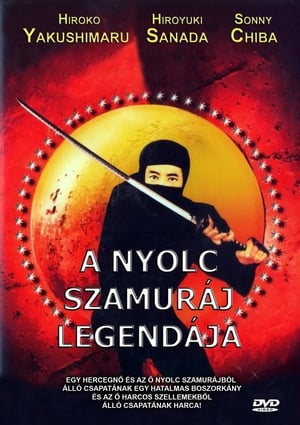 A nyolc szamuráj legendája