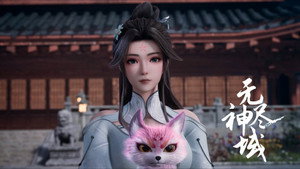 无尽神域 1. évad Ep.30 30. epizód