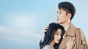 听说你喜欢我 kép