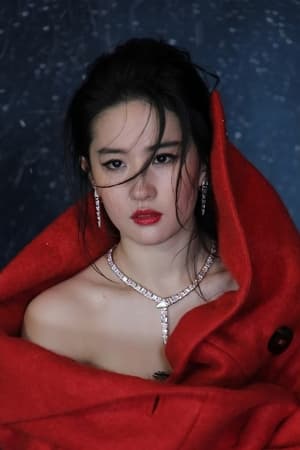 Liu Yifei profil kép