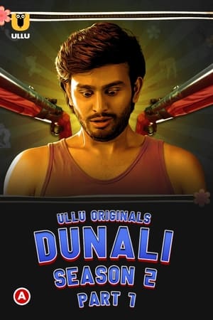 Dunali