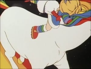 Rainbow Brite 1. évad Ep.13 13. epizód