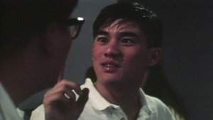 漫畫奇俠 háttérkép