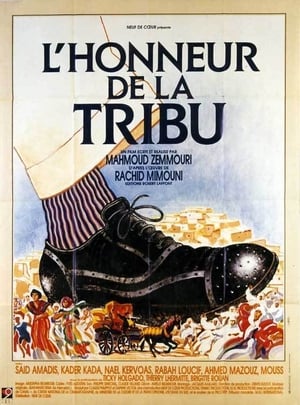 L'Honneur de la Tribu poszter