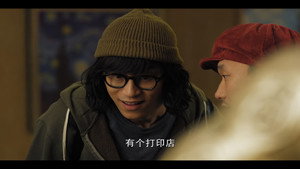 异物志 1. évad Ep.5 5. epizód