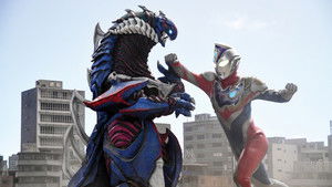 ウルトラマンデッカー kép