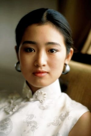 Gong Li profil kép