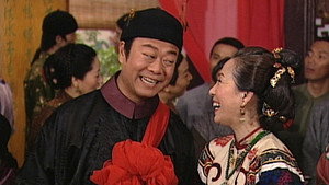 施公奇案 Season 1 Ep.10 10. epizód