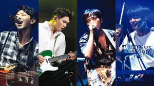 CNBLUE SPRING LIVE 2016 ～We're like a puzzle～ háttérkép