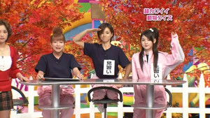 ハロー！モーニング 1. évad Ep.329 329. epizód