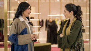 سندس 2. évad Ep.16 16. epizód