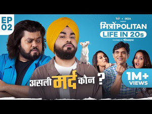 मित्रोंPolitan - Life in 20s 1. évad Ep.2 2. epizód