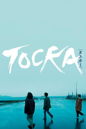 TOCKA［タスカー］ poszter