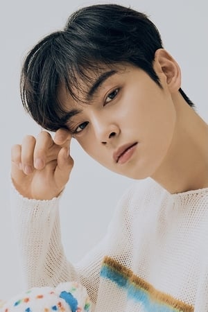 Cha Eun-woo profil kép