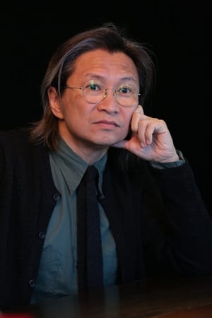 Peter Chan