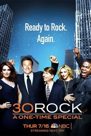 30 Rock: A One-Time Special poszter