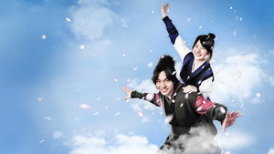 구가의 서 kép