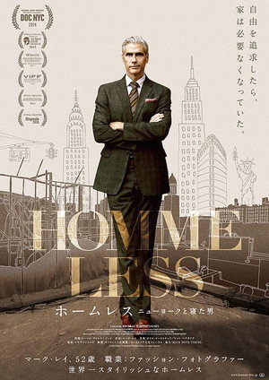 Homme Less poszter