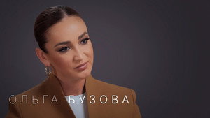 Стрелец — молодец! 4. évad Ep.17 17. epizód