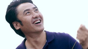 马向阳下乡记 Season 1 Ep.35 35. epizód