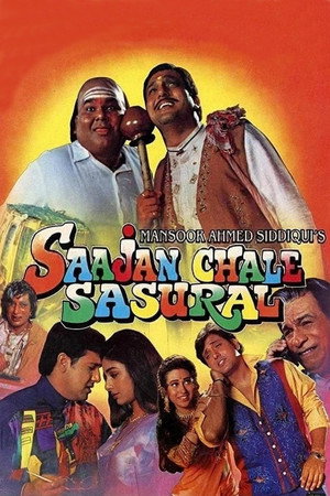 Saajan Chale Sasural poszter