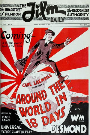 Around the World in 18 Days poszter