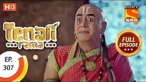 Tenali Rama 3. évad Ep.51 51. epizód