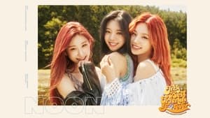 ITZY 2022 Season's Greetings [Best Friends Forever] háttérkép