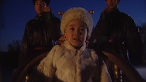 康熙王朝 Season 1 Ep.1 1. epizód