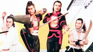 沖霄樓 háttérkép