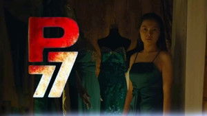 P77 háttérkép