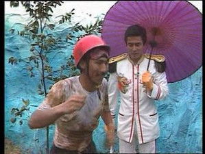 Takeshi's Castle Season 3 Ep.10 10. epizód