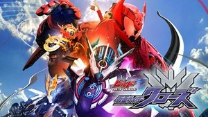 ビルド NEW WORLD 仮面ライダークローズ háttérkép