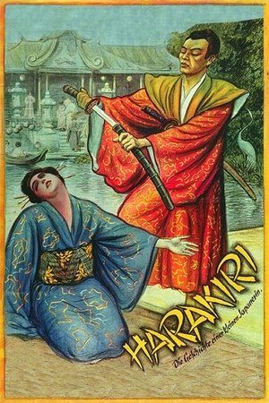 Harakiri poszter