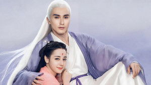 三生三世枕上书 kép