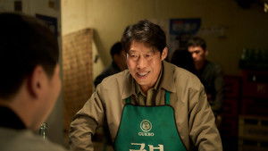 소주전쟁 háttérkép