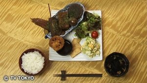 孤独のグルメ Season 1 Ep.4 4. epizód